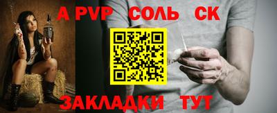 бошки Берёзовский