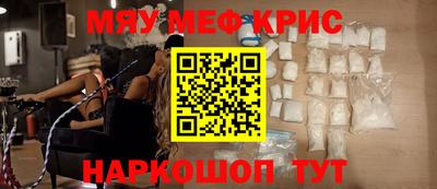 бошки Берёзовский