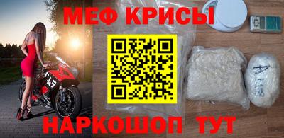 Альфа ПВП Бийск