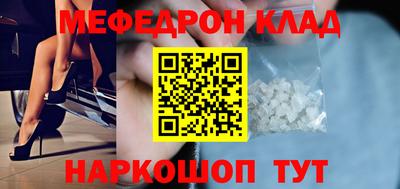 бошки Берёзовский