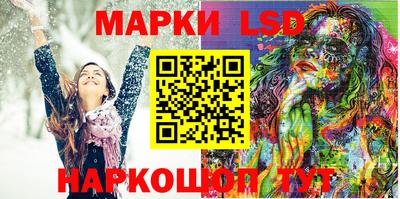 бошки Берёзовский