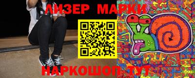 бошки Берёзовский
