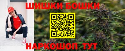 бошки Берёзовский