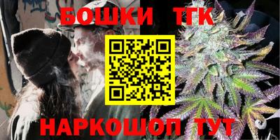 Альфа ПВП Бийск