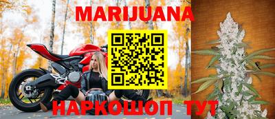 бошки Берёзовский