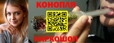 бошки Берёзовский