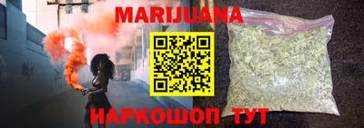 spice Назарово