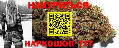 бошки Берёзовский