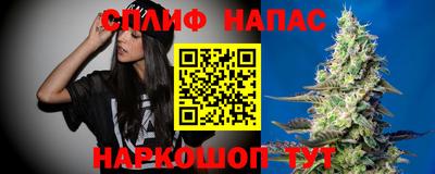 бошки Берёзовский