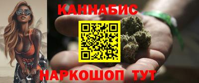Альфа ПВП Бийск