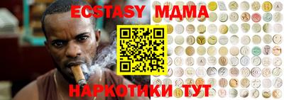бошки Берёзовский