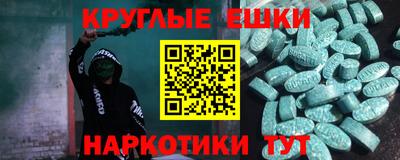 Альфа ПВП Бийск