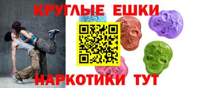 Альфа ПВП Бийск