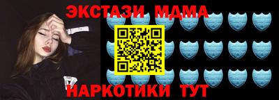 Альфа ПВП Бийск
