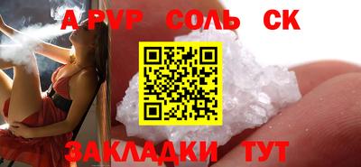 бошки Берёзовский