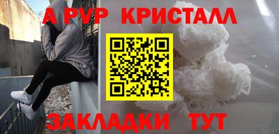 бошки Берёзовский