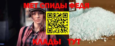 синтетический гашиш Беслан