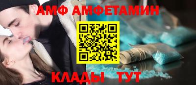 синтетический гашиш Беслан