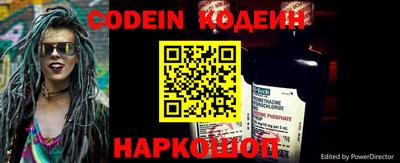 бошки Берёзовский
