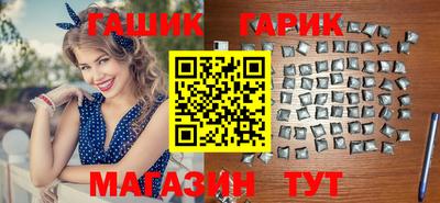 Альфа ПВП Бийск