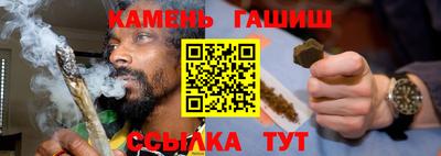 Альфа ПВП Бийск