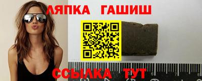 Альфа ПВП Набережные Челны