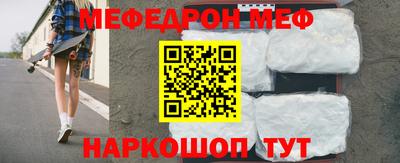 бошки Берёзовский